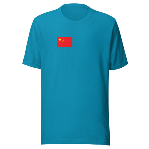 National Flag Shirts - Collection 7 China / S / Aqua