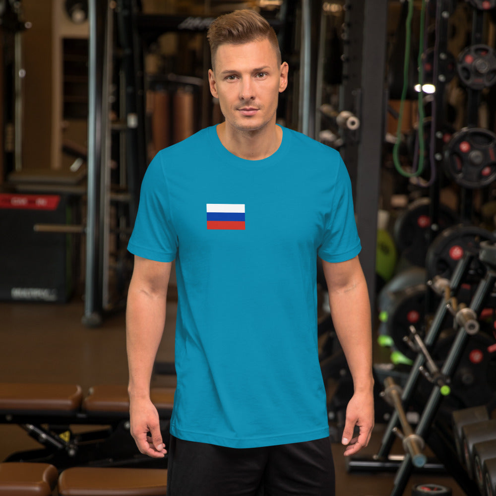 National Flag Shirts - Collection 30 Russia ashirt-m