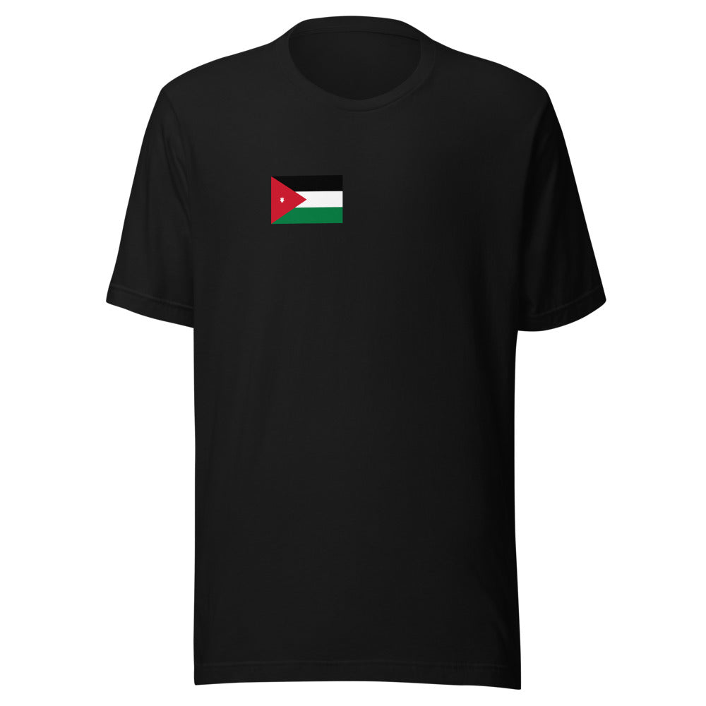 National Flag Shirts - Collection 17 Jordan bshirt-s