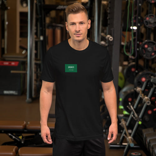 National Flag Shirts - Collection 30 Saudi Arabia / S / Black