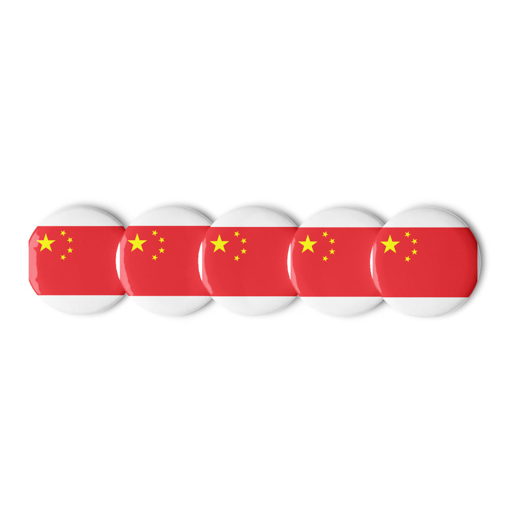 National Flag Buttons - Collection 1 China button-225
