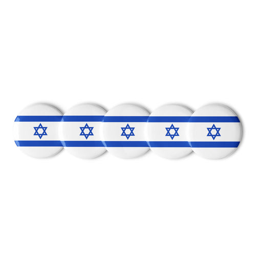 National Flag Buttons - Collection 1 Israel / 2.25 / White