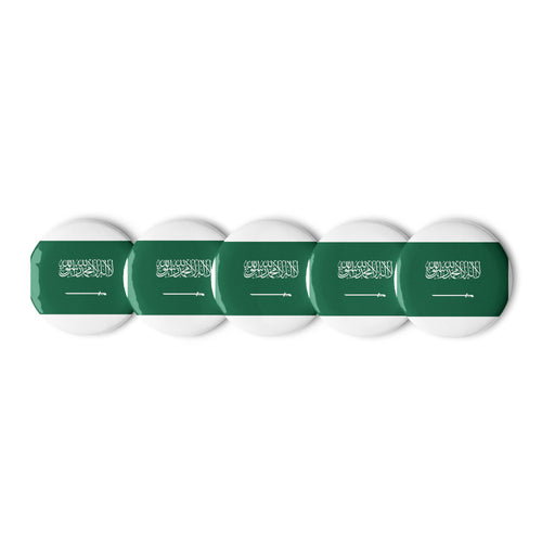 National Flag Buttons - Collection 2 Saudi Arabia / 2.25 / White
