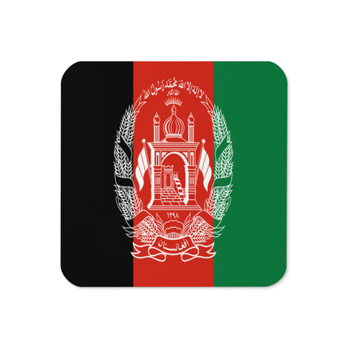 National Flag Coasters - Collection 1 Afghanistan / 3.74x3.74