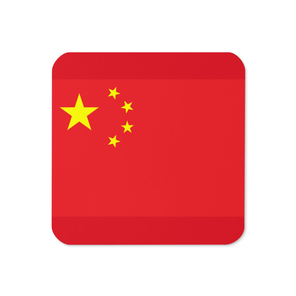 National Flag Coasters - Collection 1 China coaster
