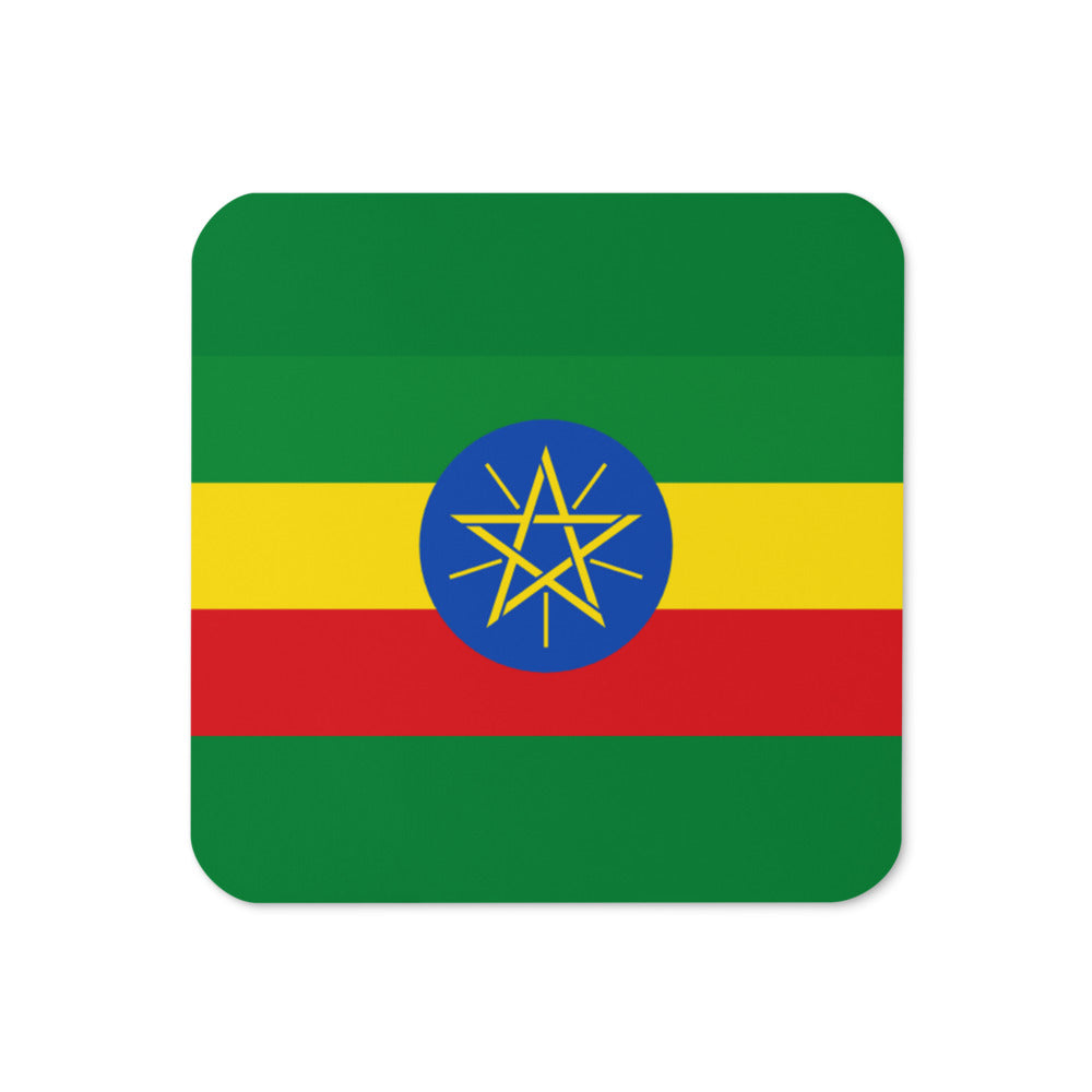 National Flag Coasters - Collection 1 Ethiopia coaster
