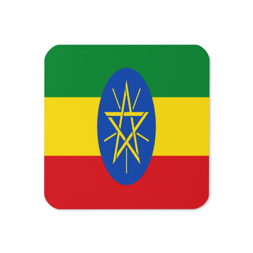 National Flag Coasters - Collection 1 Ethiopia / 3.74x3.74