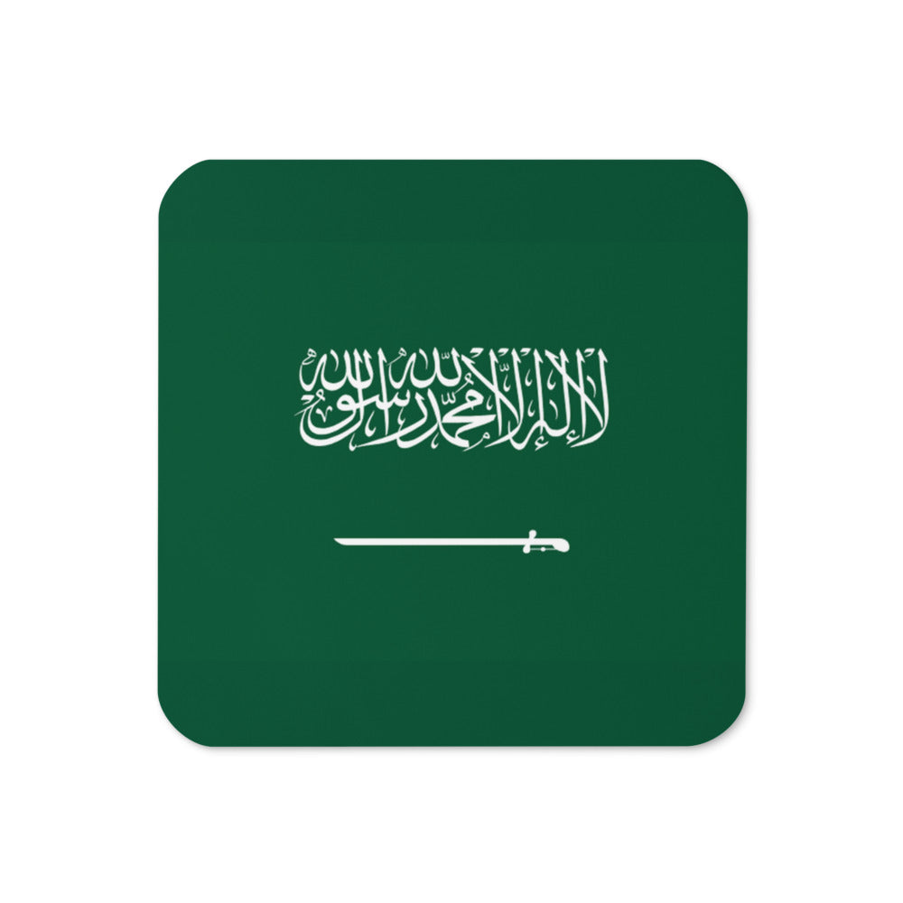 National Flag Coasters - Collection 2 Saudi Arabia coaster