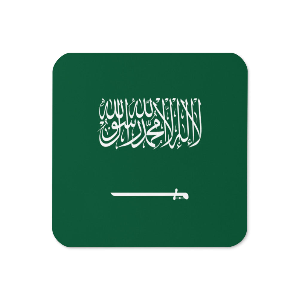 National Flag Coasters - Collection 2 Saudi Arabia coaster