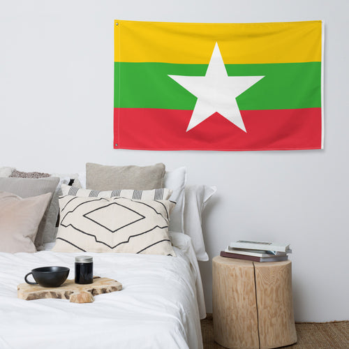 National Flag Wall Flags - Collection 2 Myanmar