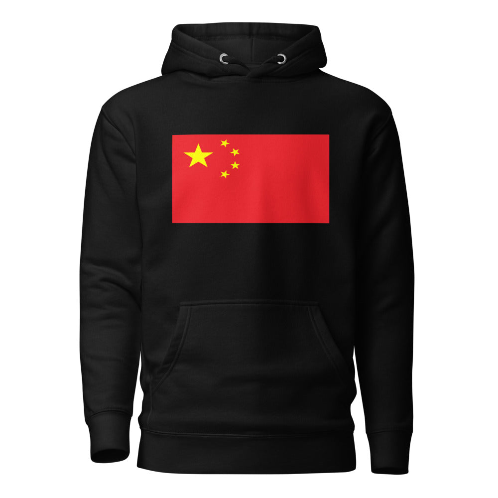 National Flag Hoodies - Collection 3 China hoodie-l