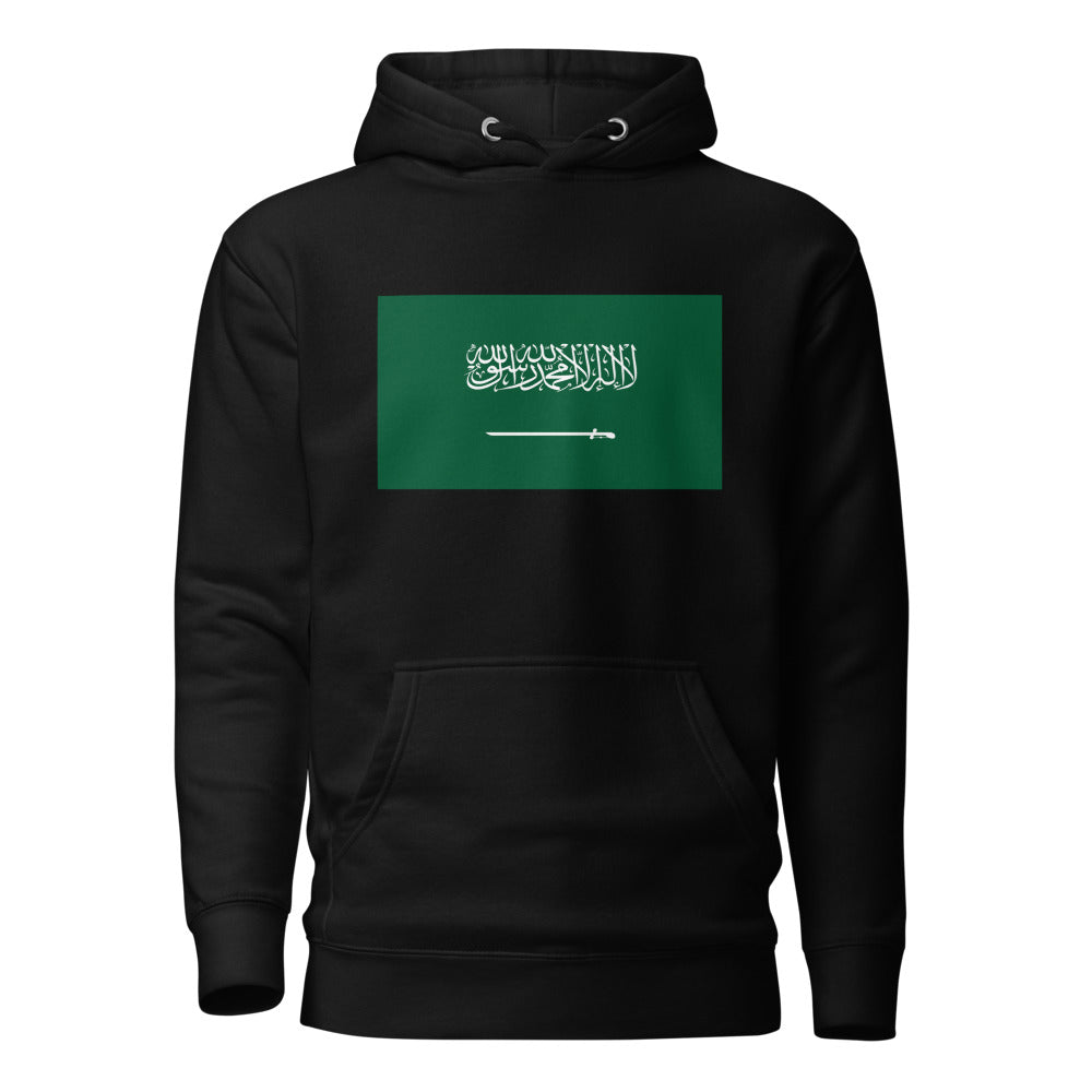 National Flag Hoodies - Collection 13 Saudi Arabia hoodie-l