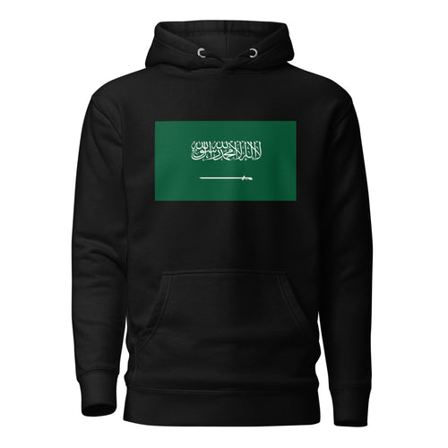 National Flag Hoodies - Collection 13 Saudi Arabia / L / Black
