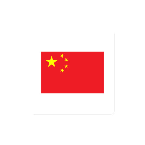 National Flag Magnets - Collection 1 China / 4x4 / White