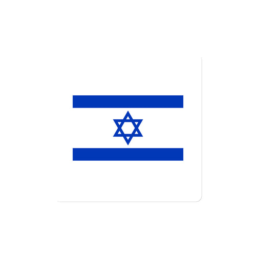 National Flag Magnets - Collection 1 Israel / 4x4 / White