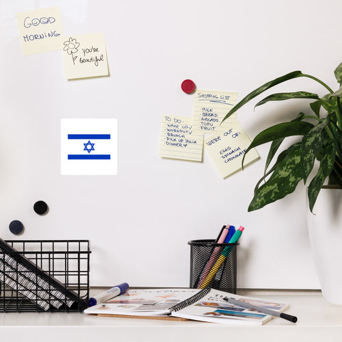 National Flag Magnets - Collection 1 Israel / 4x4 / White