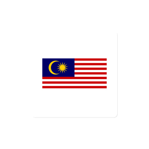 National Flag Magnets - Collection 2 Malaysia / 4x4 / White
