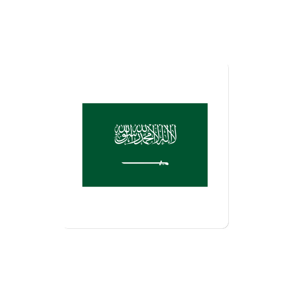 National Flag Magnets - Collection 2 Saudi Arabia magnet-4x4