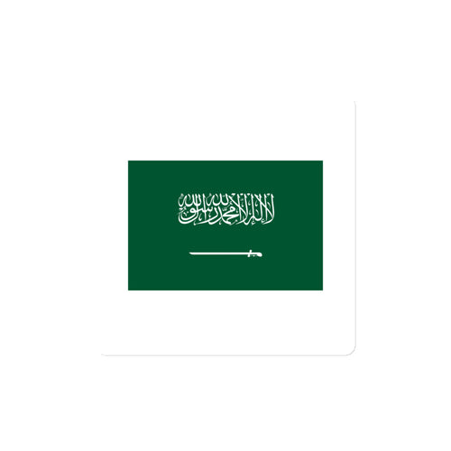 National Flag Magnets - Collection 2 Saudi Arabia / 4x4 / White
