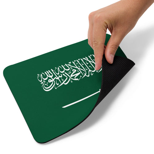 National Flag Mouse Pads - Collection 2 Saudi Arabia / 8.7x7.1 / White