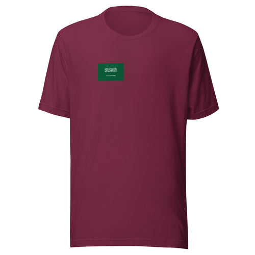 National Flag Shirts - Collection 30 Saudi Arabia / S / Maroon