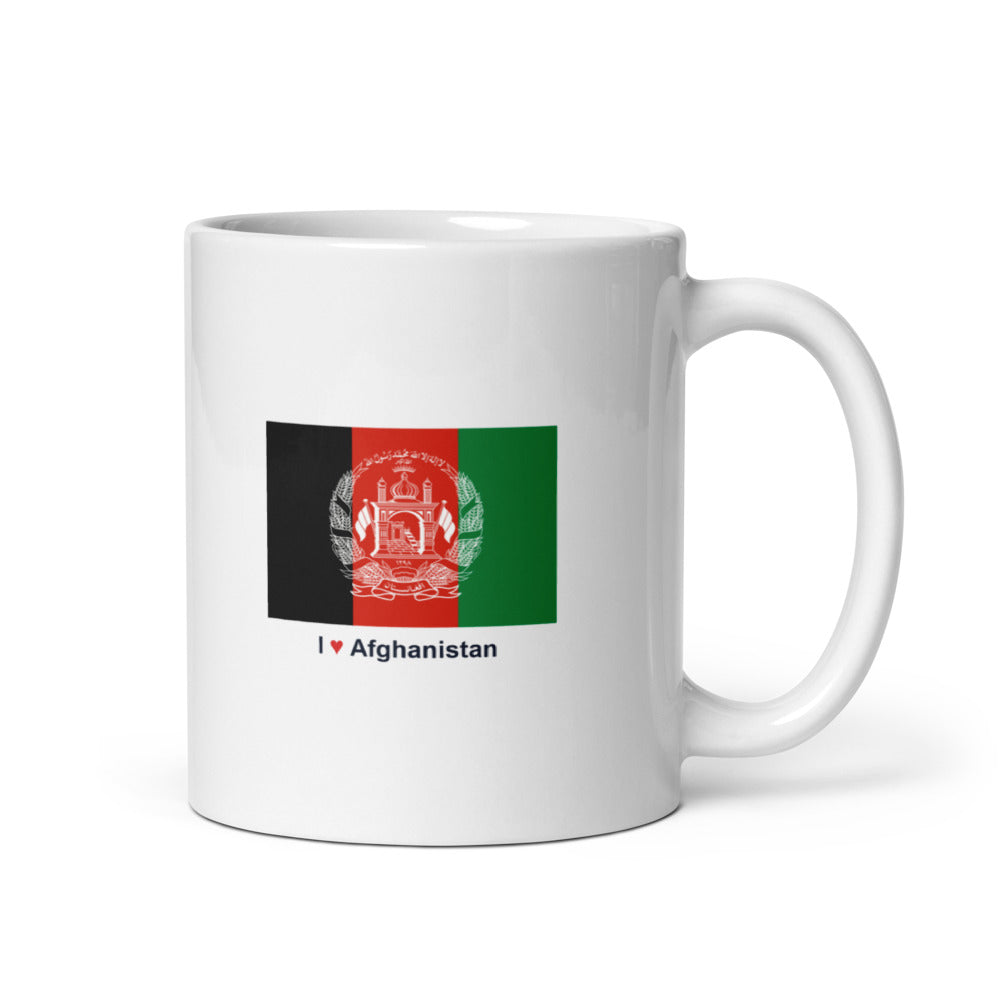 National Flag Mugs - Collection 1 Afghanistan