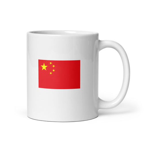 National Flag Mugs - Collection 1 China