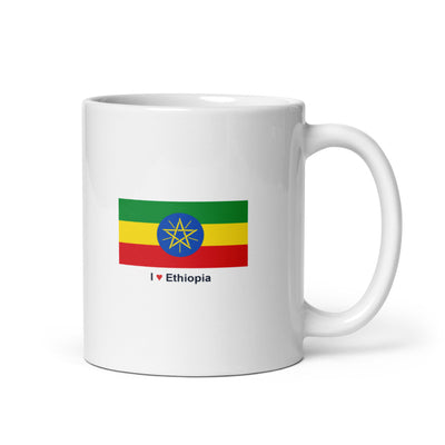 National Flag Mugs - Collection 1 Ethiopia