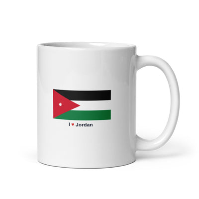 National Flag Mugs - Collection 1 Jordan