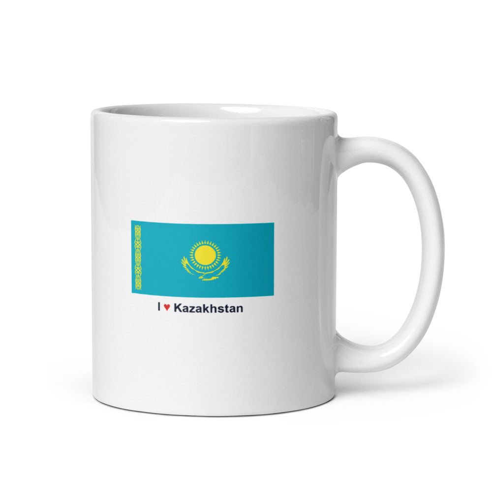 National Flag Mugs - Collection 1 Kazakhstan