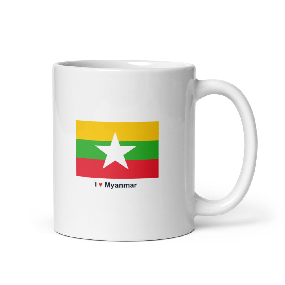 National Flag Mugs - Collection 2 Myanmar