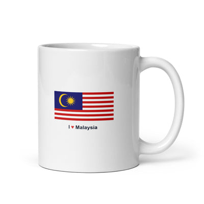 National Flag Mugs - Collection 2 Malaysia