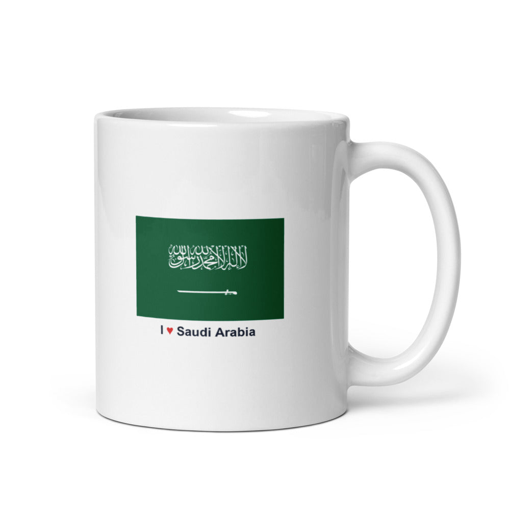 National Flag Mugs - Collection 2 Saudi Arabia