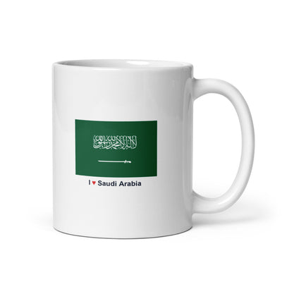 National Flag Mugs - Collection 2 Saudi Arabia