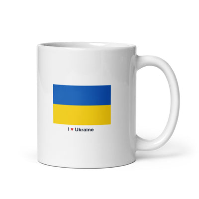 National Flag Mugs - Collection 2 Ukraine