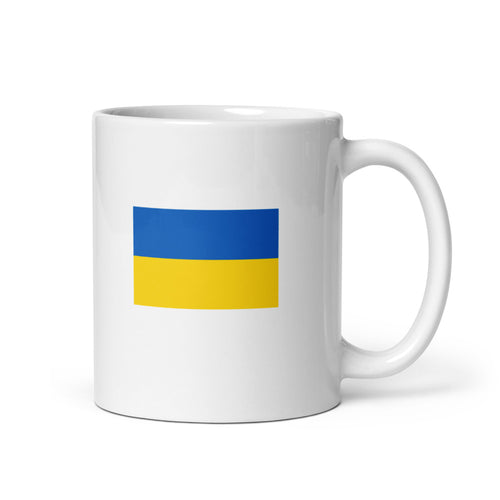 National Flag Mugs - Collection 2 Ukraine