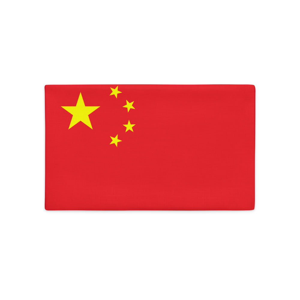 National Flag Pillow Cases - Collection 1 China pillow-case-20x12