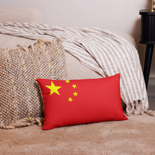 National Flag Pillow Cases - Collection 1 China / 20x12