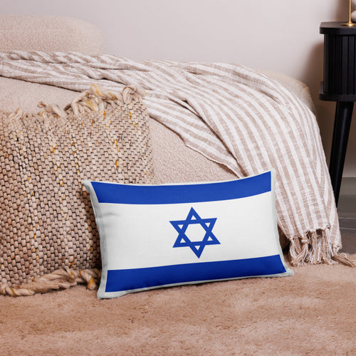 National Flag Pillow Cases - Collection 1 Israel / 20x12