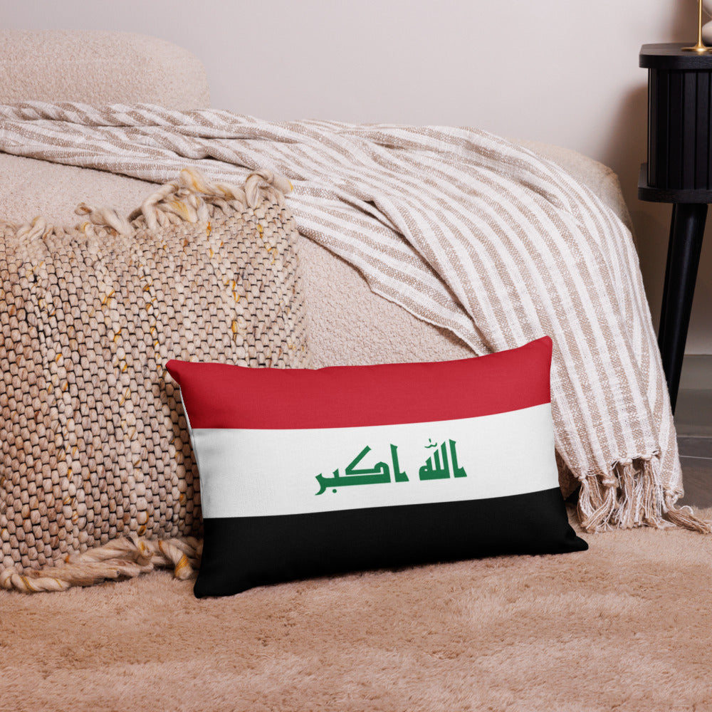 National Flag Pillow Cases - Collection 1 Iraq pillow-case-20x12