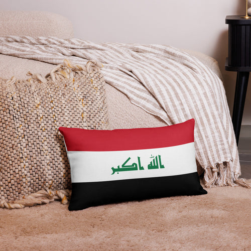 National Flag Pillow Cases - Collection 1 Iraq / 20x12
