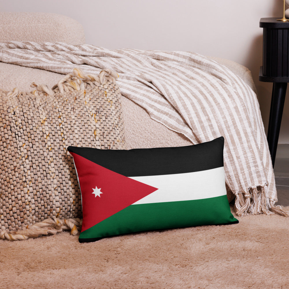 National Flag Pillow Cases - Collection 1 Jordan pillow-case-20x12