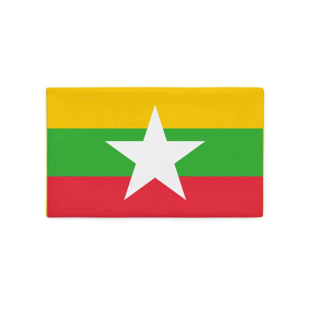 National Flag Pillow Cases - Collection 2 Myanmar pillow-case-20x12