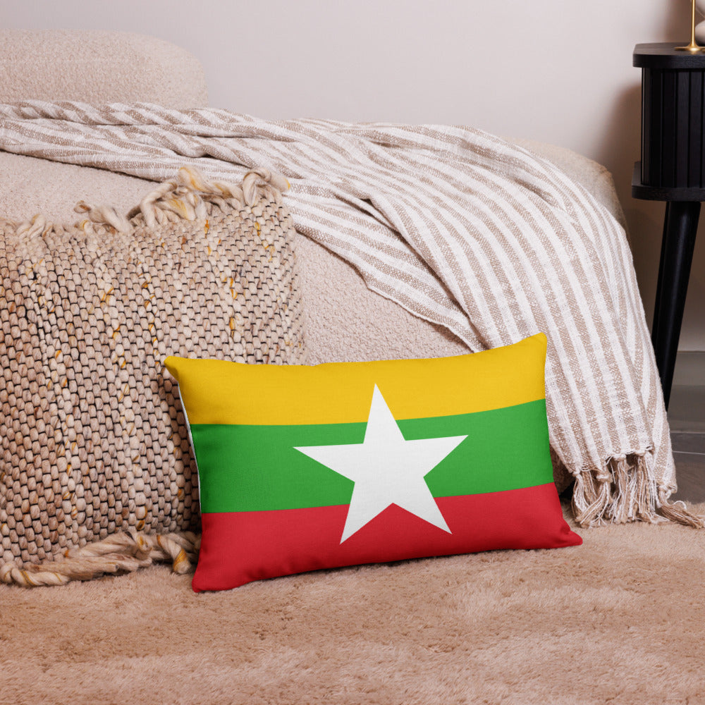National Flag Pillow Cases - Collection 2 Myanmar pillow-case-20x12
