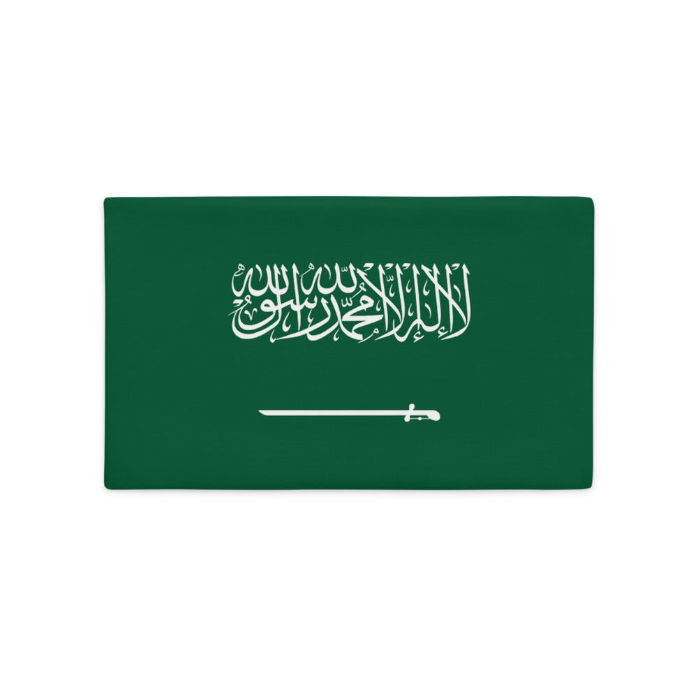 National Flag Pillow Cases - Collection 2 Saudi Arabia pillow-case-20x12