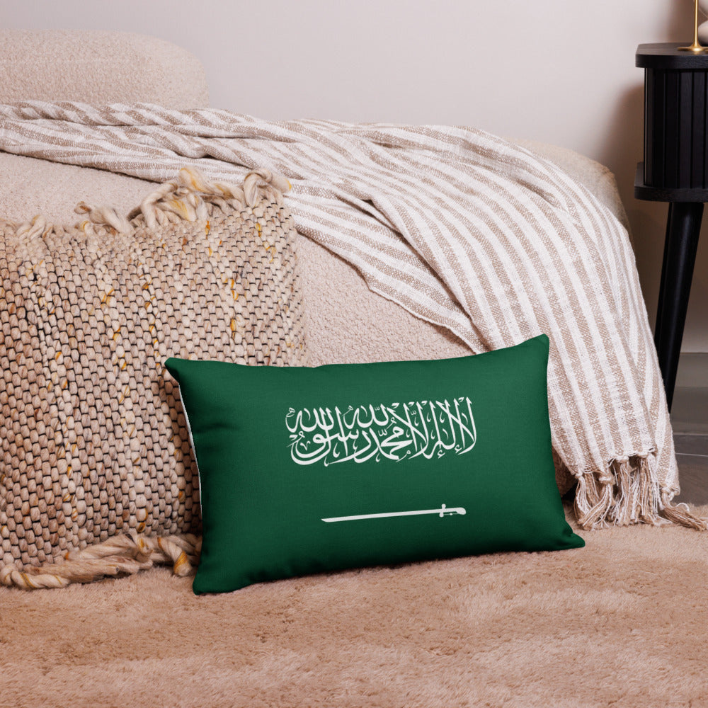 National Flag Pillow Cases - Collection 2 Saudi Arabia pillow-case-20x12