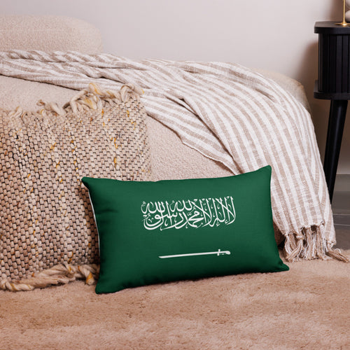 National Flag Pillow Cases - Collection 2 Saudi Arabia / 20x12