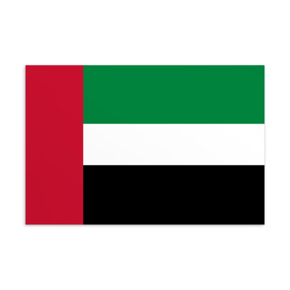 National Flag Postcards - Collection 1 United Arab Emirates postcard