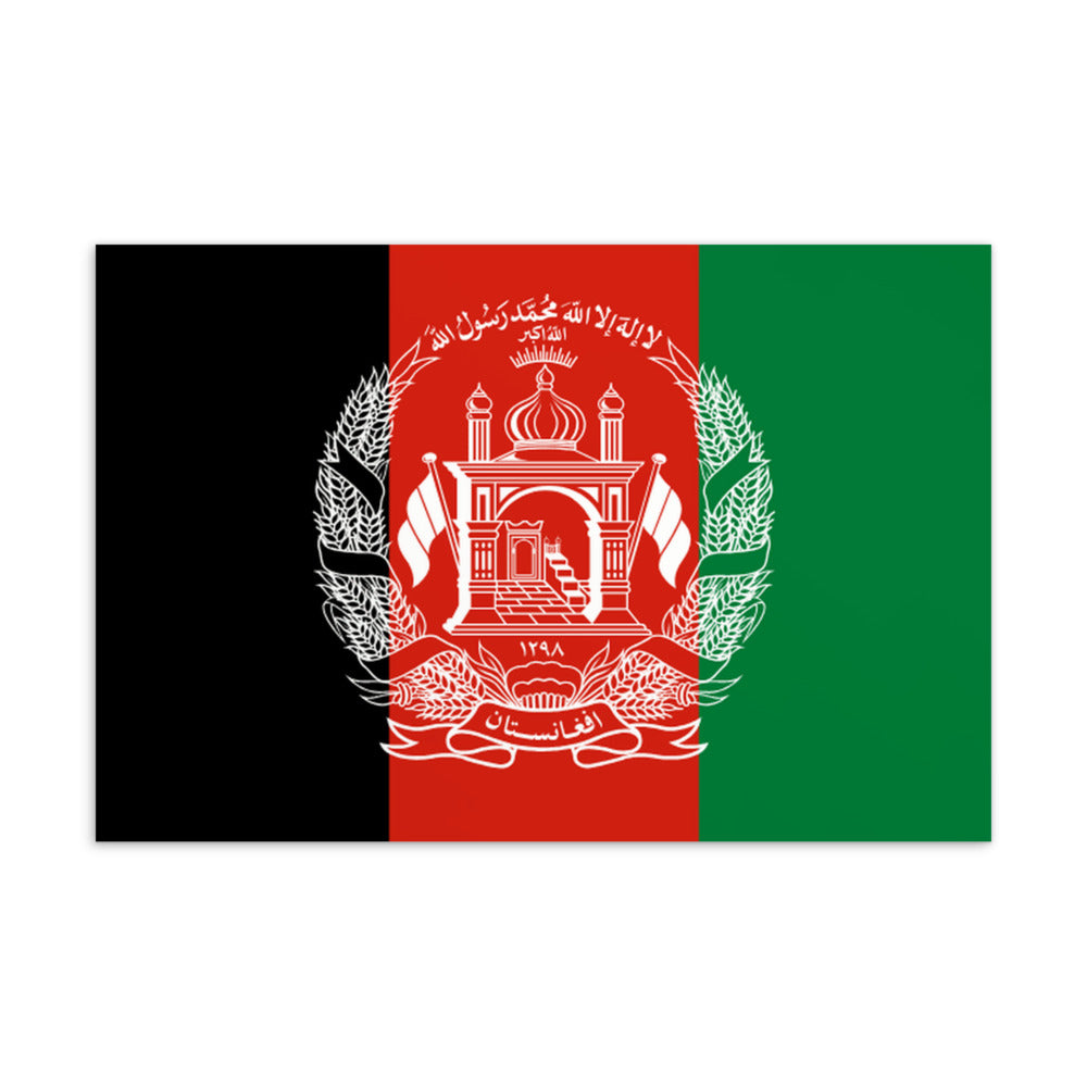 National Flag Postcards - Collection 1 Afghanistan postcard