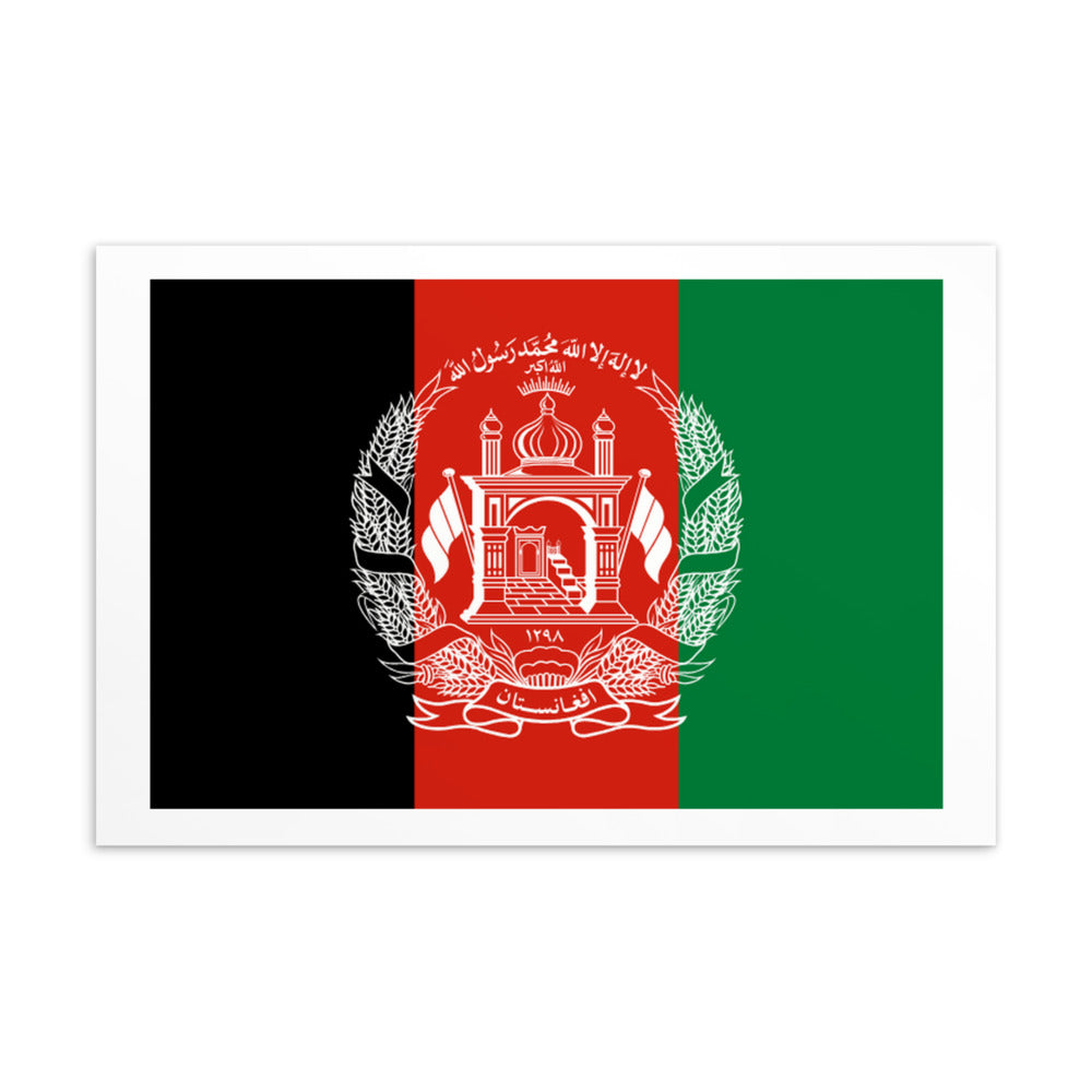 National Flag Postcards - Collection 1 Afghanistan postcard